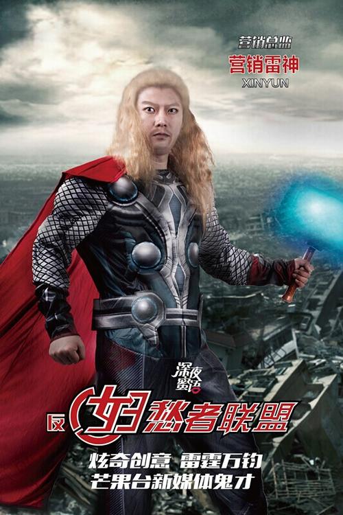 怎么办假日本藍野大學学位证